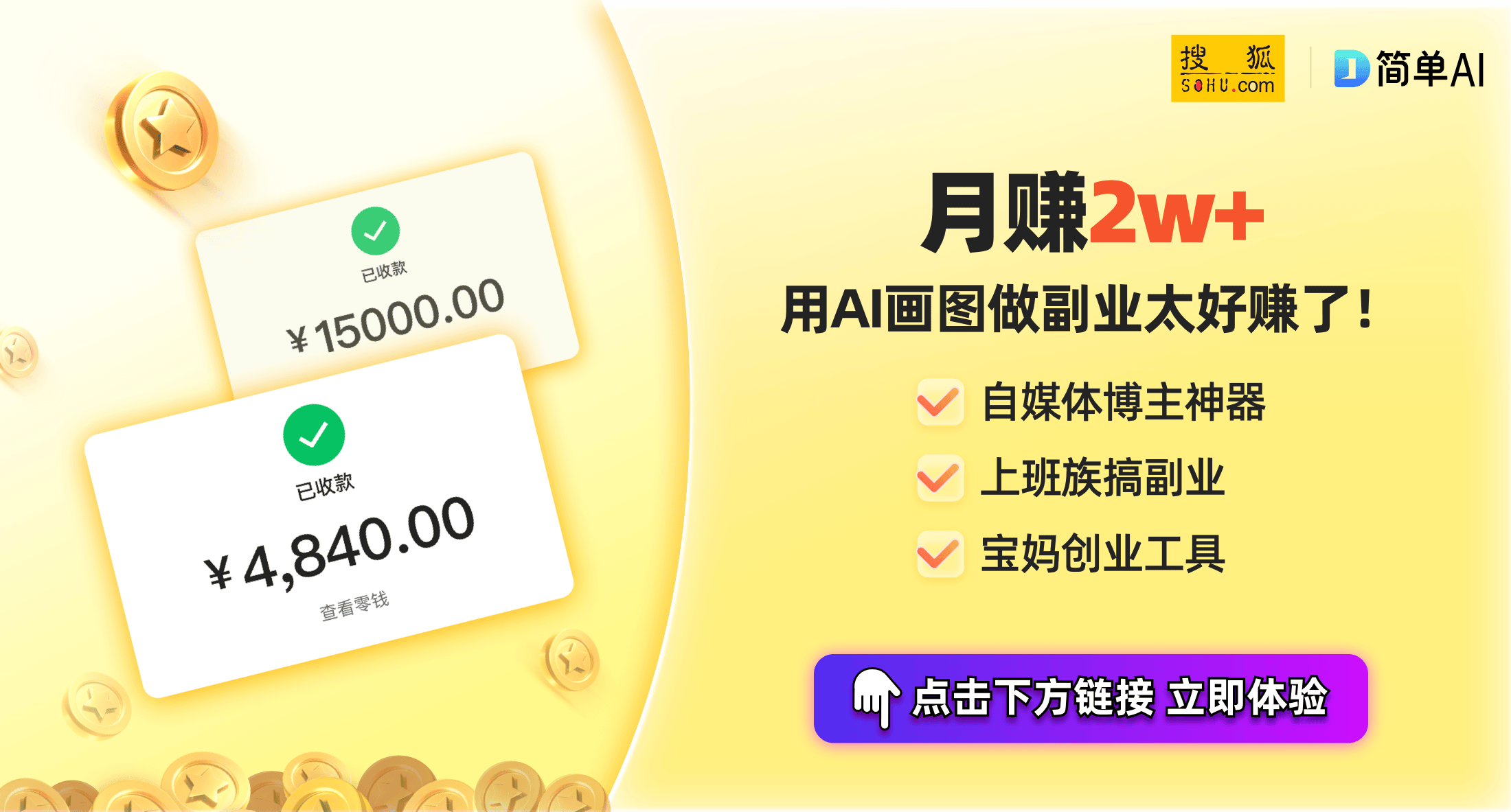 CQ9电子游戏平台官方神宇股份：高端射频同轴电缆助力航空航天